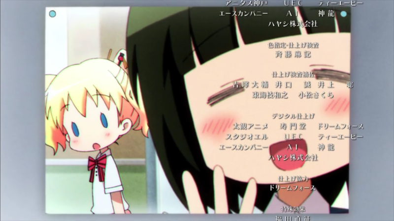 Illustration for article titled Only in Anime #18: The End?
